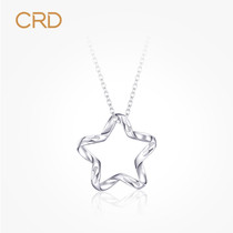 CRD Claiti platinum pendant female pt950 can be equipped with white gold necklace clavicle chain star pendant