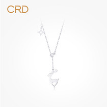  CRD Claiti platinum pendant female pt950 Christmas gift platinum necklace Fawn Yilu has you set chain