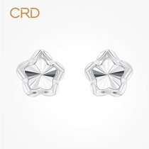 CRD Claiti platinum earrings Female platinum Venus star earrings Female fashion simple five-pointed star earrings gift