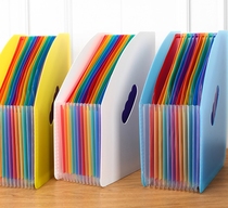 A4 standing 13-layer organ bag folder office desktop book stand multi-layer test paper clip storage bag for students