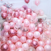 Wedding supplies pink net red balloon romantic wedding room metal decoration birthday party wedding scene layout