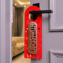Wedding door handle pendant bedroom door wedding room wedding room festive happy word door hanging decoration decoration decoration supplies