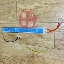 Lanceng Ballast One Drag Four Waves Peak Aquatic Lamp T5HO Rectifier New 24w 39 Watt 54W