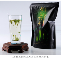 Spring tea in 2021 new tea Emeishan Xianzhi bamboo tip Super 250g Ming front bird tongue green leaf nectar