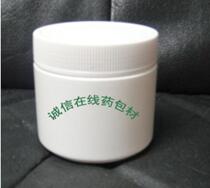 500ML plastic bottle big bottle packing bottle straight bottle bottle packing bottle
