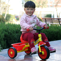 Childrens tricycle Childrens bicycle 1-2-3 years old baby tricycle stroller Kindergarten toy car foldable
