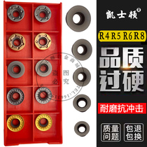 CNC milling insert R4 R5 R6 R8 R10 circular blade RPMW1003 RDMW1204MOT RPMT1605