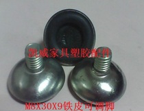 M8X30X9 tin adjustable foot pad plastic adjustable foot plastic adjustable foot furniture adjustable foot