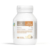 Australian Bio island Baby Baby Baby liquid milk Calcium Soft capsule 90 tablets