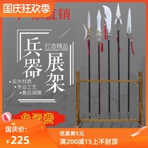 Eighteen weapons shelves spring and autumn sword bracket martial arts equipment display rack sword red tassel gun wooden frame