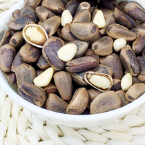 Matsuko Bulk Northeastern Liaoning Teryield opening cooked pine nuts original taste bulky and extra-large grain hand exfoliating red pine nuts 5 catties