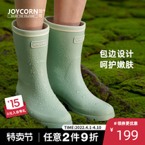Joykorn macaron rain boots fashion exterior wearing new non-slip water shoes female summer adult middle cylinder rubber rain shoes