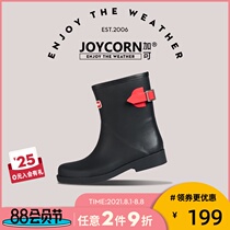 Joycorn rain boots female adult fashion models wear casual womens mid-tube rain boots all-match non-slip waterproof shoes