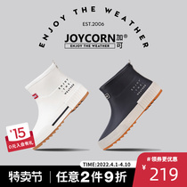 joykorn rain shoes female short drum fashion plus suede warm damp couple adults shallow mouth low help non-slip rubber rain boots