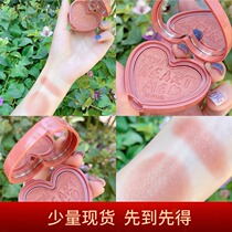 Thailand 4u2 Love Blush Fog Matte Pearlescent Naked Makeup Natural Lasting Plum Milk Tea Single Powder Orange