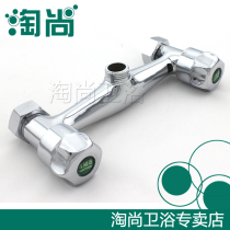 Amoshang all copper cold and hot water concealed into the wall double control shower faucet mixing valve mixing valve shower set