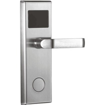 Door lock system dedicated door lock chip sheet