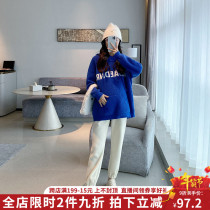 AROOM pregnant women set winter fashion letter print knit hooded top with loose casual belly pants
