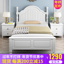 Solid wood bed 1 2 meters American white oak single bed modern simple luxury 1 5 double bed European furniture