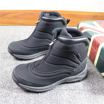 Foreign trade broken code mens outdoor warm snow boots winter cold zipper comfortable waterproof warm boots clearance mens shoes