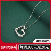 You are the exception to the preference Valentines Day Heart-shaped Diamond Necklace for Women Ladder Square 18K love full Diamond T square Rose gold
