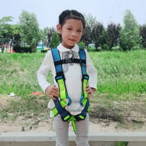Childrens indoor rock climbing safety belt outdoor Mountaineering Sports Game insurance Belt Climbing Wall protection equipment children