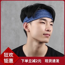 Sports Running hair band Yoga fitness hair band Cycling sweat-absorbing headband Quick-drying antiperspirant headband Wide-brimmed sweat guide belt