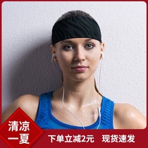 Yoga sports hairband female sweat-absorbing running headband summer antiperspirant belt sweat-conducting belt sports hairband side turban to wear
