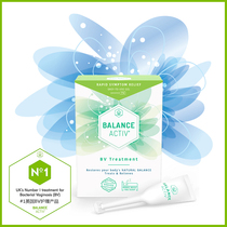 United Kingdom Balance Activ gynecological gel vaginal BV bacterial private care Balance acid-base pH value 7