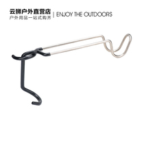 Naturehike ceiling Rod hanging clip portable fixed light clip non-slip water Cup bracket 304 stainless steel adhesive hook