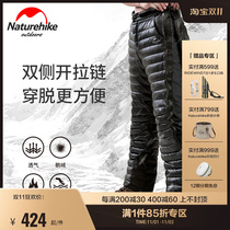 Norwegian Mens Down Pants Double Sided Zipper Wear Warm Thick Goose Down Pants Lightweight Waterproof Outdoor Mountaineering Riding