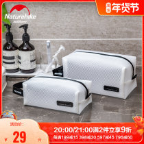 Naturehike travel travel waterproof wash bag small portable cosmetic bag large capacity bath storage bag