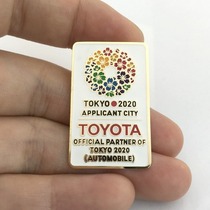 Olympic badge bid sponsor Toyota commemorative seal cherry blossom brooch