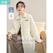 Inmans thin shirt - style plume - style cotton coat in winter 2022