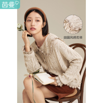 Inman early autumn knitwear women autumn 2021 New loose thin hollow cardigan sweater fashion coat