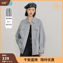 Inman autumn coat girls  waist is thin early autumn 2021 new casual tooling style loose sweet cool coat