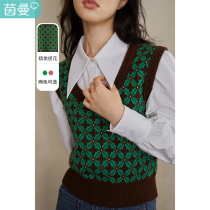 Yinman sweater vest female retro literary jacquard 2021 Autumn New U-shaped collar vest pullover knitted horse clip