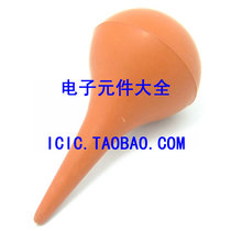 New blow balloon ear cleaning ball cleaning ball dust