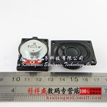Brown speaker notebook small horn 4R 4 Ohm 3W 4 R3W 4028 28 * 40MM thick 11MM