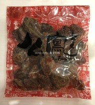 Shanghai Feng water honey peach dry Yao Feng water honey peach dried 112 grams full face sweet and sour soft crisp
