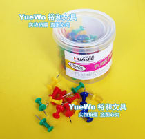 Original Huajie color I-shaped nail water loose plate nail H8601 100 pieces