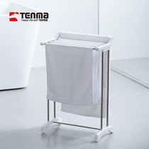 Japan Tianma Co. Ltd. stainless steel Mobile floor towel rack diaper towel rack metal drying rack artifact