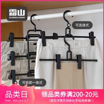 Japan Frost Mountain detachable connection hanger wardrobe multifunctional trouser rack skirt skirt clip trouser clamp jacket storage 3