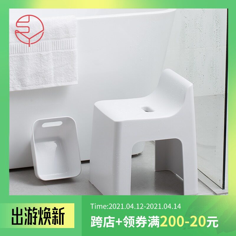 Frost Mountain Japan imported bathroom stool home non-slip back-to-back bath stool water basin water and thick small stools to collect stools