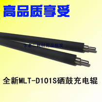 For Samsung MLT-D101S toner cartridge charging roller ML-2161 2166 3405 3406 3401 charging roller