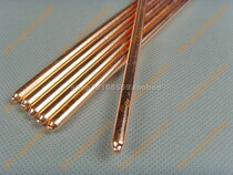 Diameter 6mm notebook DIY transformation heat pipe computer heat pipe heat pipe copper pipe round heat pipe