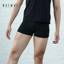 Kashiwaya Dance Garden Dance three-point pants Adult male ballet shorts Practice pants Boxer pants Body pants Base tight