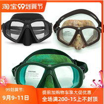 AKUANA NATO2 MASK diving mirror free diving mirror