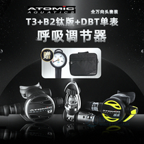 ATOMIC T3 Titanium ALLOY Light B2 Spare Ultralight Diving Regulator Set with pressure Gauge