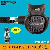 ITALY CRESSI XS COMPACT MC9 Diving RESPIRATOR Scuba Regulator